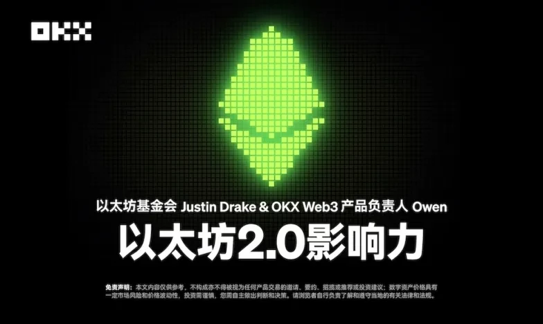 怎么下载币安交易所交易所新功能上线